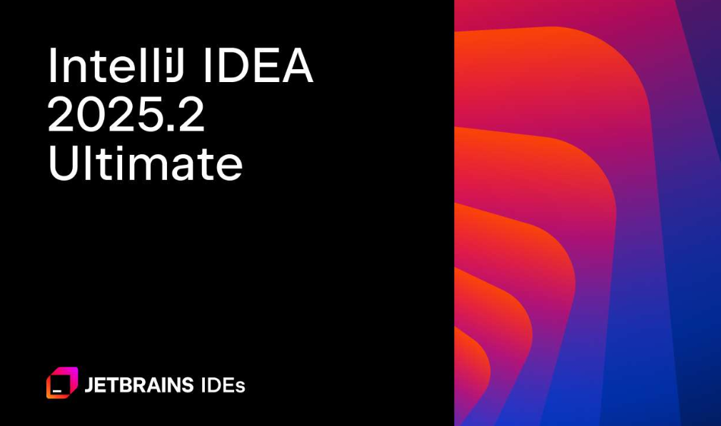 IDEA 2025.2.4 最新破解版安装教程（亲测至2099年~）